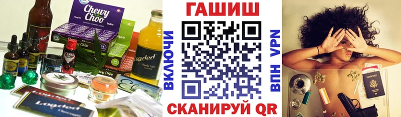 Canna-Cookies марихуана  Купить закладки  Тимашёвск 