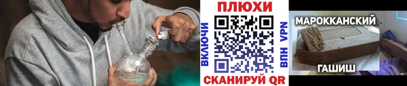 ГАШ Premium  Купить  Тимашёвск 
