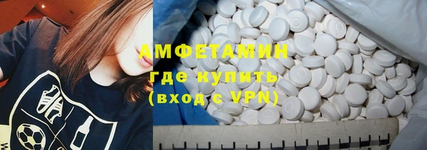 не бодяженный Армянск
