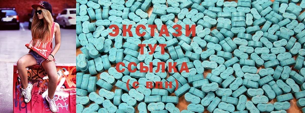 не бодяженный Армянск