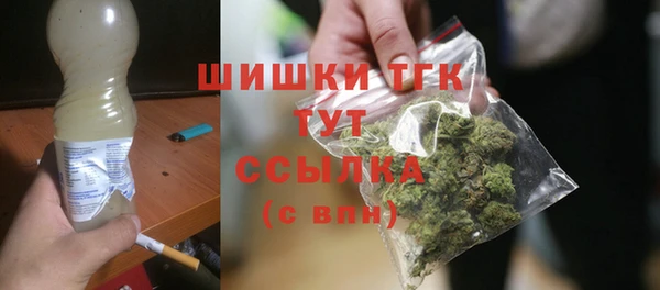 не бодяженный Армянск