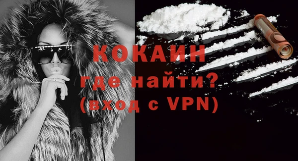 не бодяженный Армянск