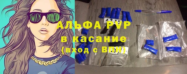не бодяженный Армянск