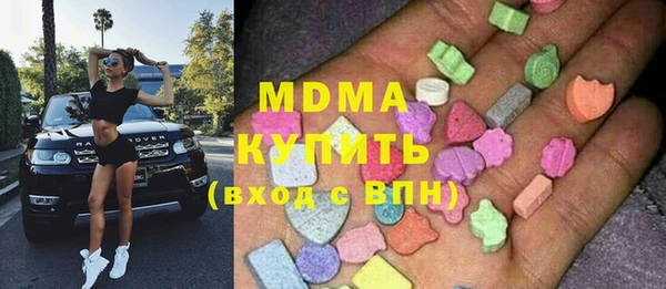 не бодяженный Армянск