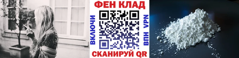 Купить  Тимашёвск  Метамфетамин Декстрометамфетамин 99.9% 