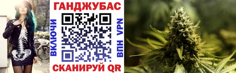 Бошки марихуана OG Kush  Купить где  Тимашёвск 